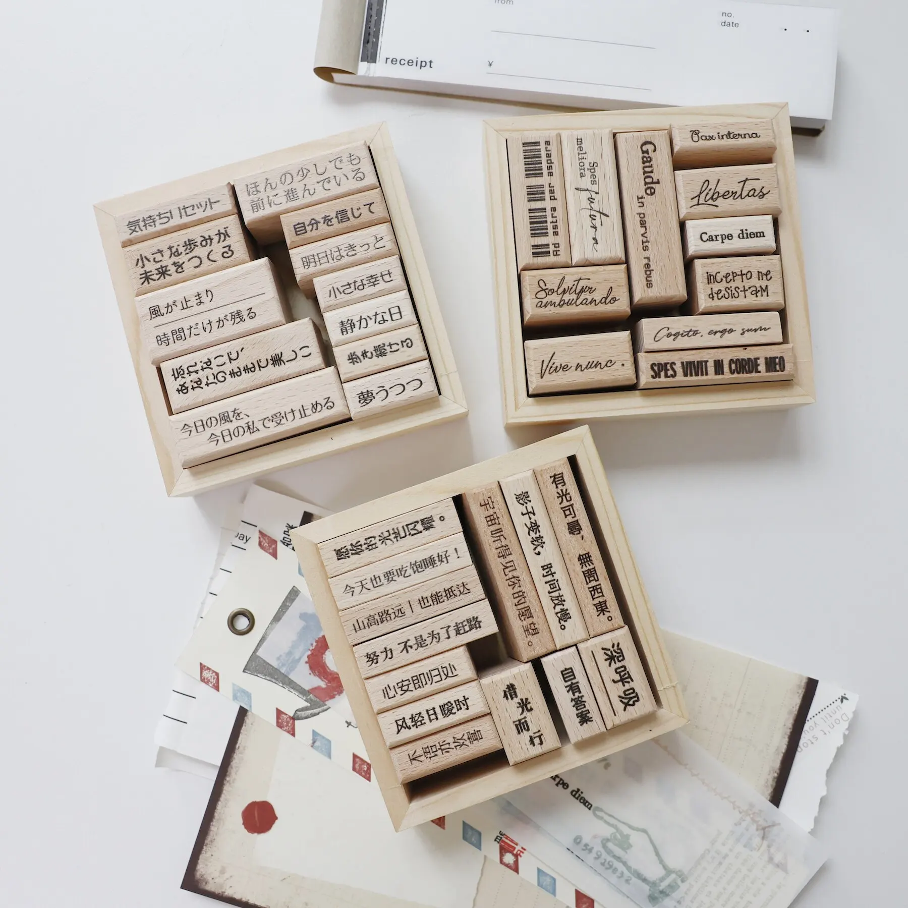 Two Raccoons Vintage Brave Words Rubber Stamp for Planner DIY Scrapbooking Photo Album Card Making Decorative