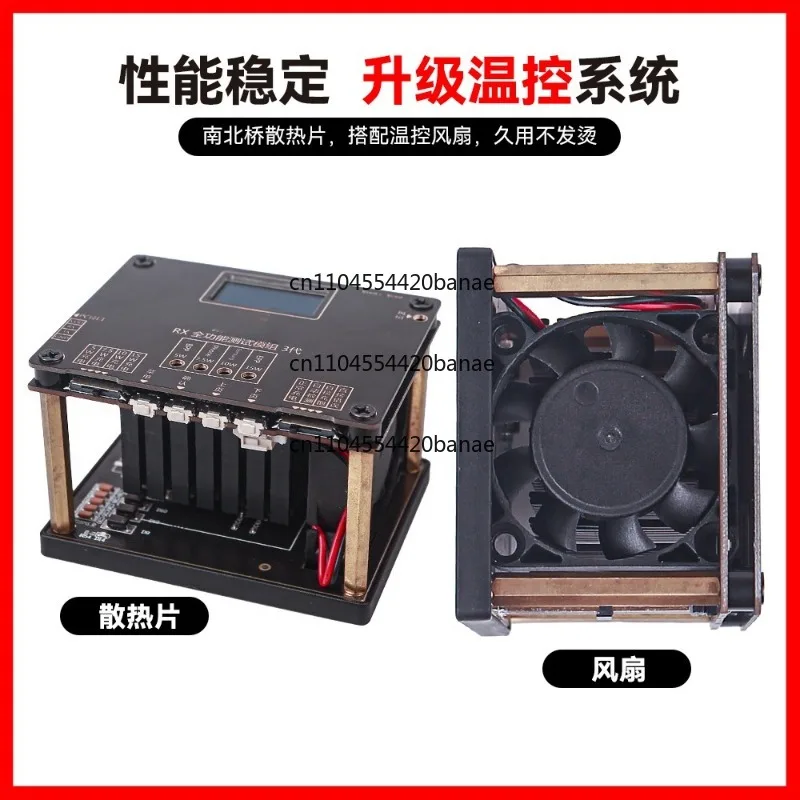 Wireless charger, aging tester, fast charging test rack, support 5W7 5W10W15W, can be connected to computer