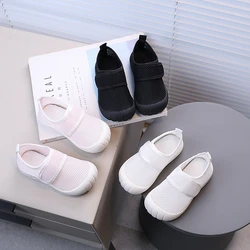 Boys Girl's Casual Shoes Net Fabric Solid Color Sporty Kids Sneakers Breathable Summer Outdoor Non-slip Children Shoes 21-30