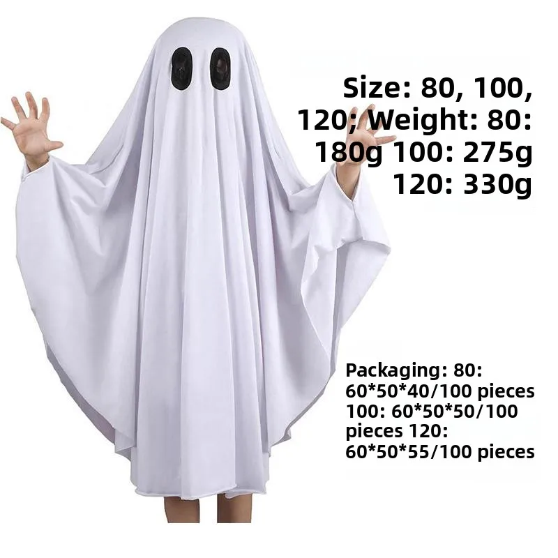 زي شبحي جديد بغطاء للرأس للأطفال والكبار، ملابس تنكرية بيضاء لحفلات الهالوين والاحتفالات #2