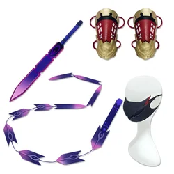 Genshin Impact Kuki Shinobu Mask Whip Sword Kneepad Cosplay Weapon Props Cosplay Accessories