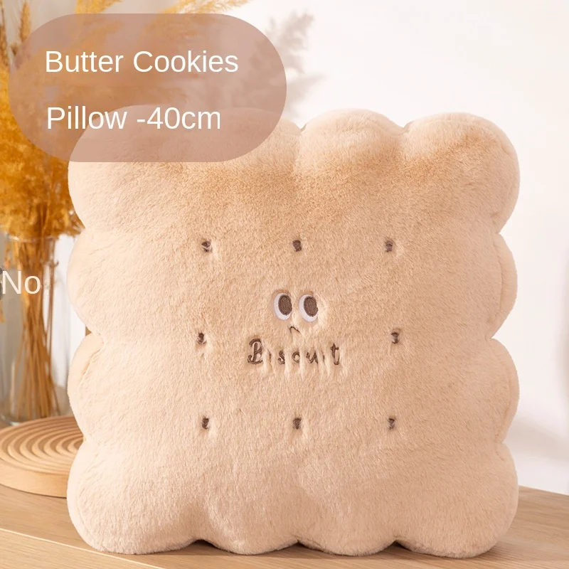 40CM Butter Biscuit Cushion Plush Stuffed Pillow Plush Toy Home Decoration Chair Cushion Gift for Girls