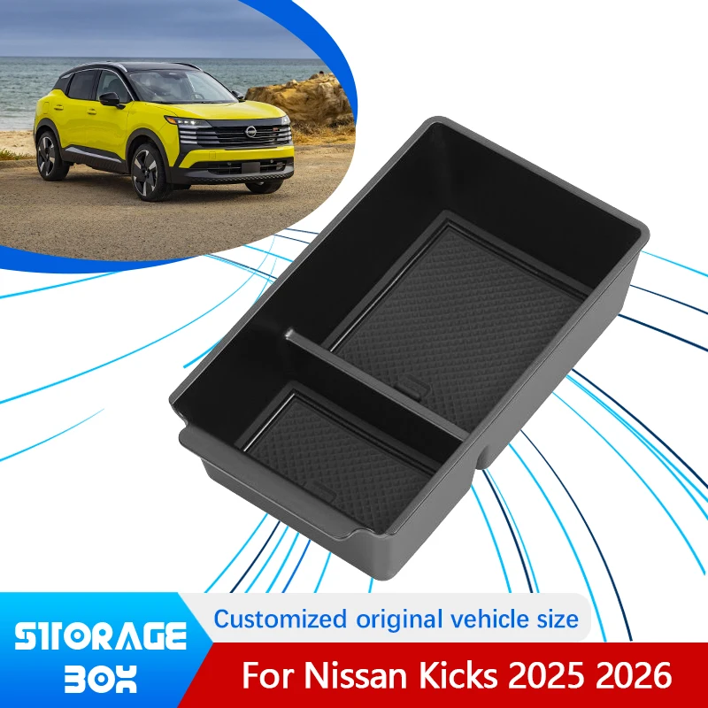 

Для Nissan Kicks 2025 2026 MK2 подлокотник, автомобильные принадлежности, центральная консоль, модификация салона автомобиля, хранение, автоинструменты, аксессуары