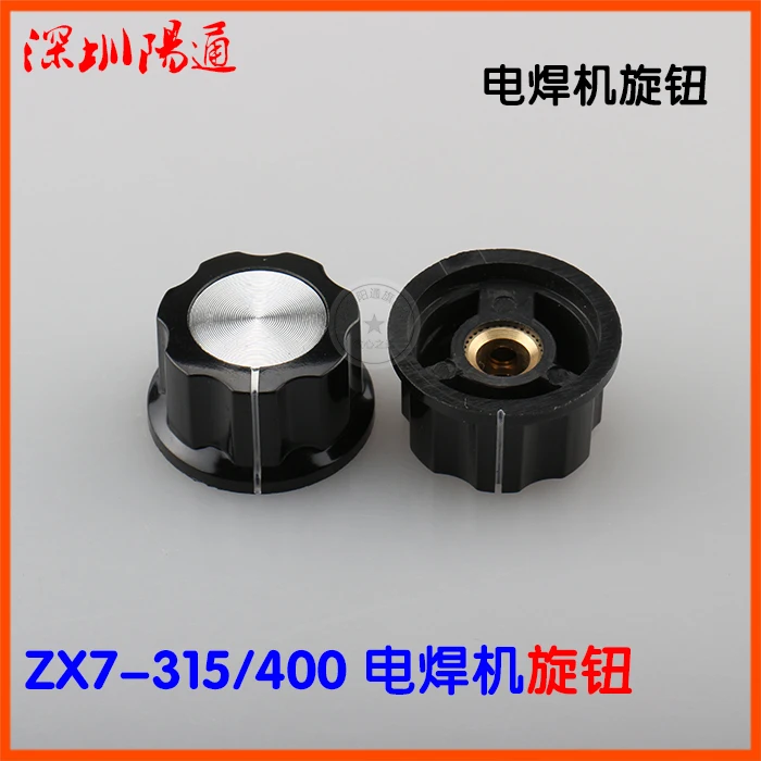 Electric Welding Machine Knob Current Switch Knob RN-99D Adjustment Knob Switch KN-A03 Commonly Used Potentiometer Knob