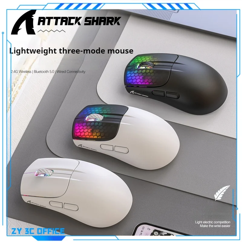 

Новинка 2024, беспроводная мышь с тремя модулями атаки Shark X5RGB, легкая игровая мышь для киберспорта, Bluetooth, беспроводная проводная мышь