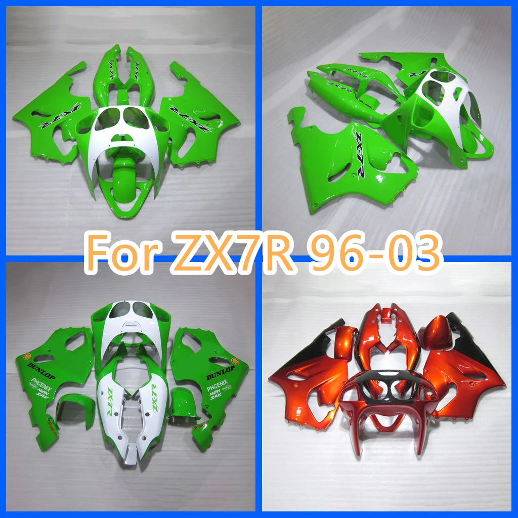 Motorcycle Fairing Kits for Kawasaki Ninja ZX-7R ZX7R 96-03 1996 1997 1998 2000 2001 2002 2003 ABS Body Repair Aftermarket Parts