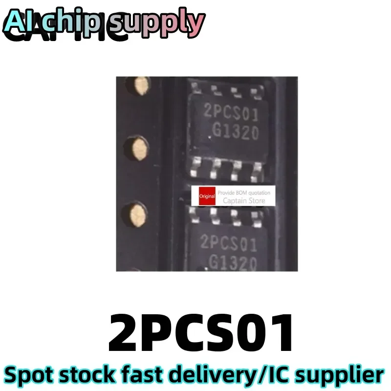 5PCS ICE2PCS01 ICE2PCS01G 2PCS01 SMT SOP8 LCD Power IC