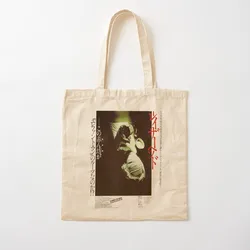 Eraserhead Japanese Poster Tote Bag ecological bags Shopper Canvas Tote Bag