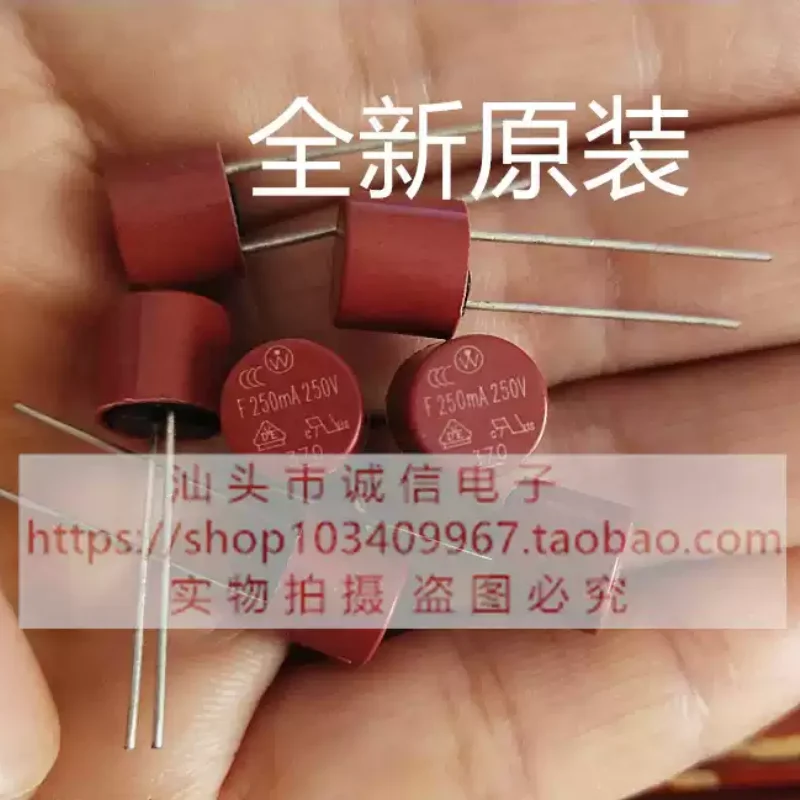 5-100pcs F250MA 250V 370 series miniature fuses 250V 0.25A round quick break