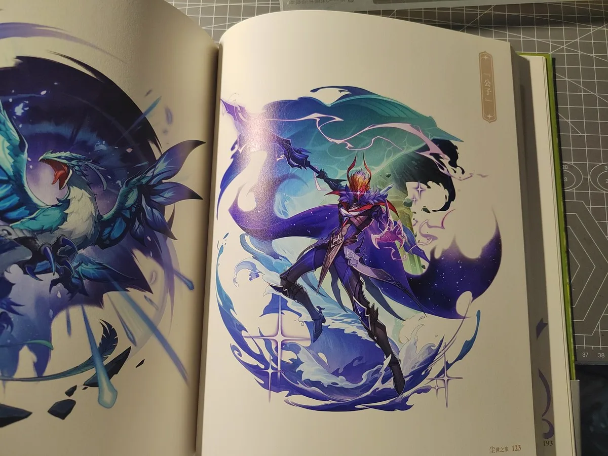 Genshin Impact – Collection D'Illustrations Officielle Vol.1 – Mihoyo – 176 Pages – Coffret PVC – Tartaglia