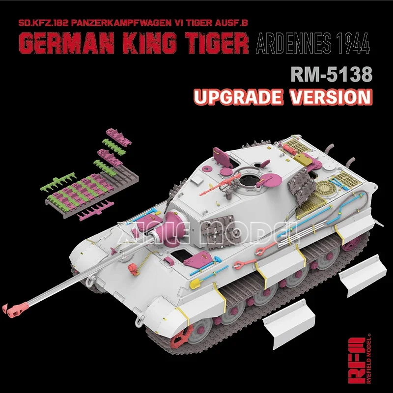 Ryefield model plastic scale assembly tank model kit RM-5138 German King Tiger Ardennes 1944 (upgrade  version) 1/35