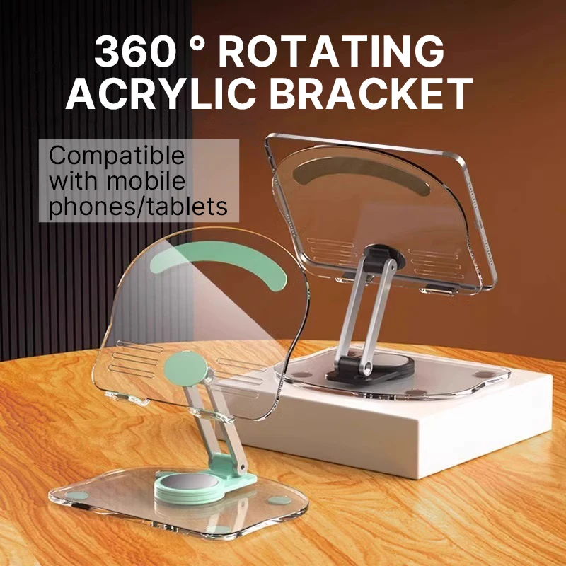 

Универсальный складной держатель для мобильного телефона, вращающийся на 360 градусов поворотный подъемник для планшета, противоскользящий, регулируемый по высоте для iPad/подставки для iPhone