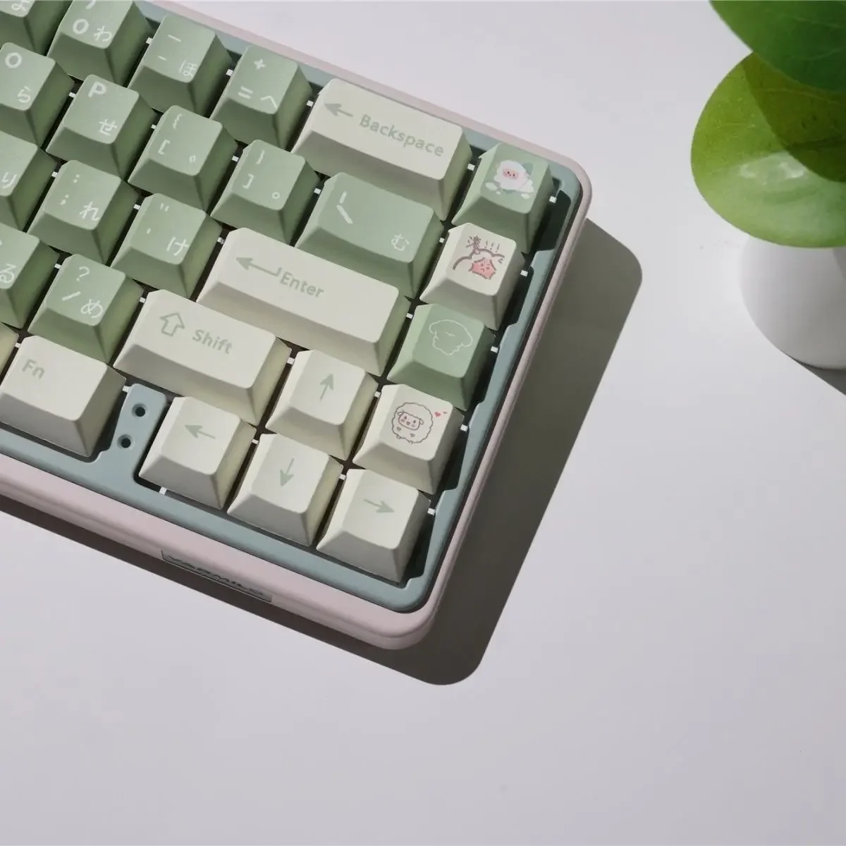 Manor Keycap Version with 7u Spaces and Split Spaces Full Five-Sided Sublimation