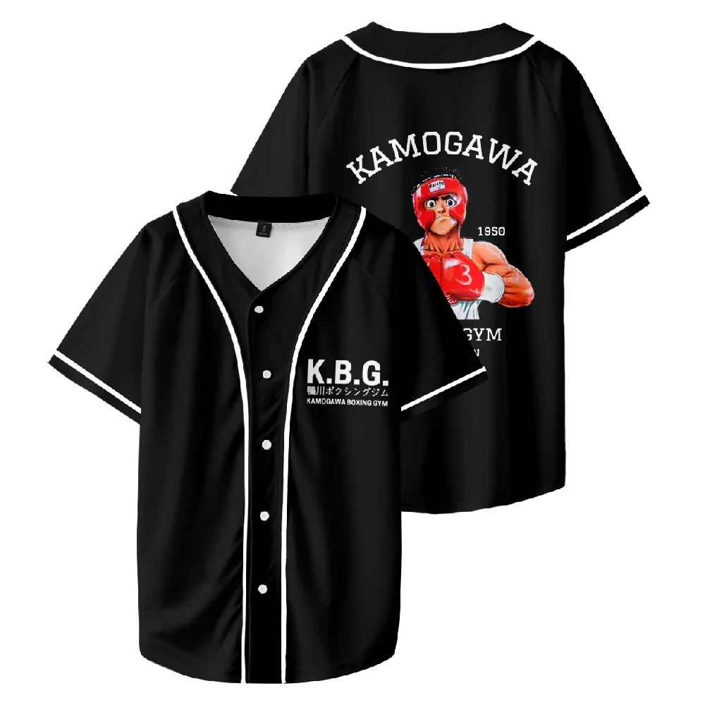 

Hajime No Ippo Baseball Jersey Unisex Short Sleeve Tee Casual Streetwear Women Men Clothes