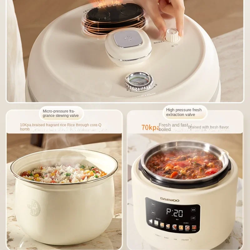 Daewoo's New Electric Pressure Cooker Household Small Double Bile 5L Large-capacity Electric Pressure Cooker