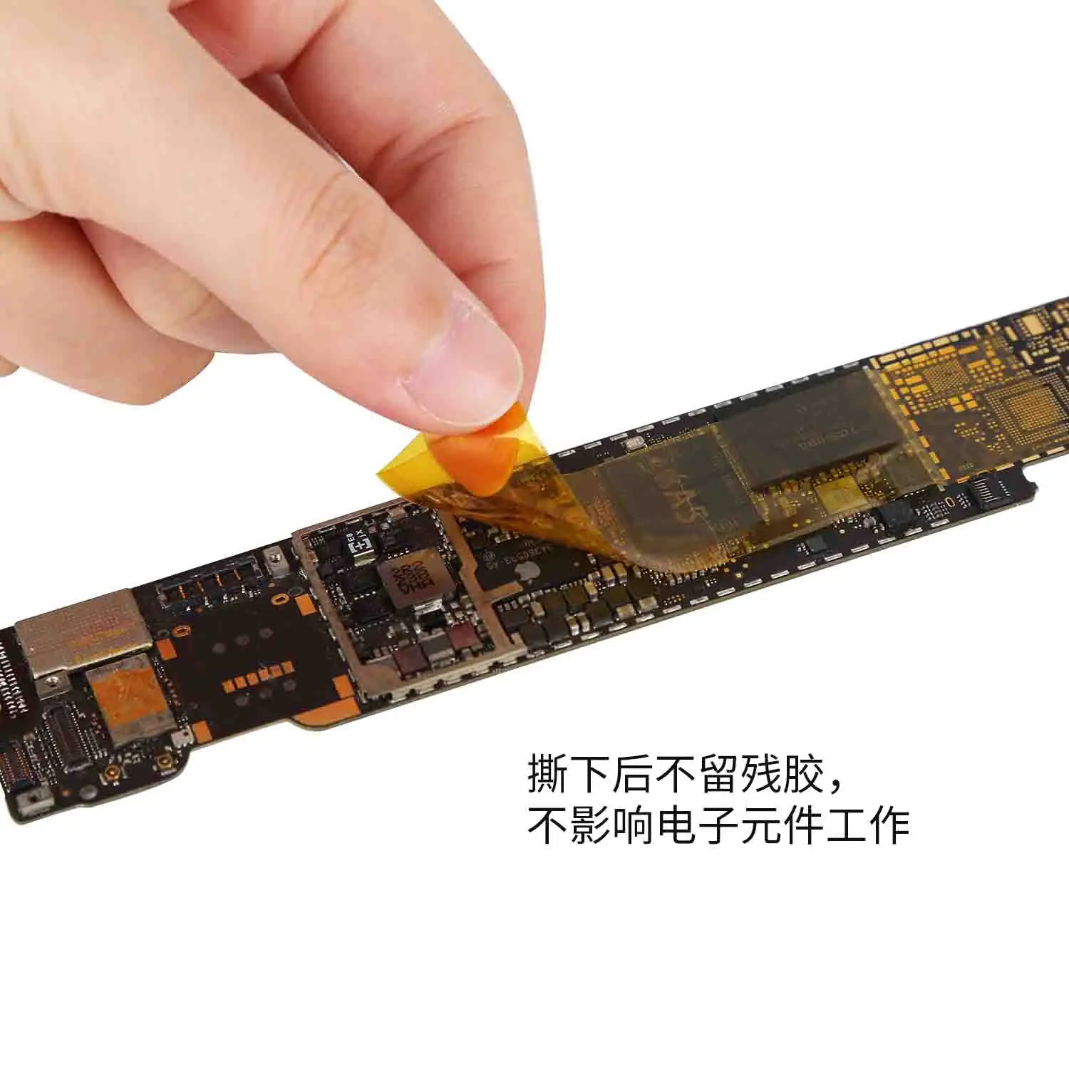 Kaisi 1 pz 33m nastro in poliimmide resistente al calore nastro isolante adesivo ad alta temperatura per PCB di riparazione elettronica BGA SMT