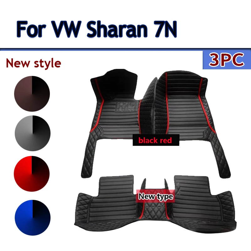 

Автомобильные коврики для VW Sharan 7N 7seat 2010 ~ 2022, автомобильный кожаный напольный коврик, аксессуары для интерьера автомобиля 2012