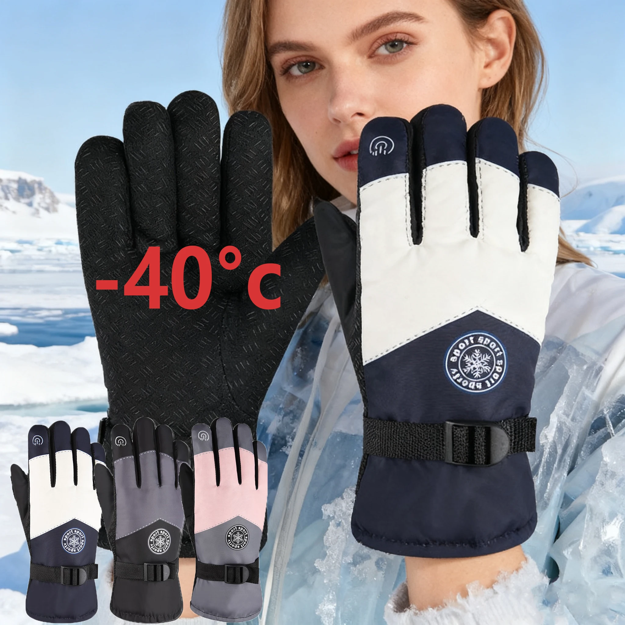 Winterhandschuhe, wasserdicht, Thermo-Touchscreen, thermisch, winddicht, warme Handschuhe, kaltes Wetter, Laufen, Reiten, Sport, Wandern, Skihandschuhe