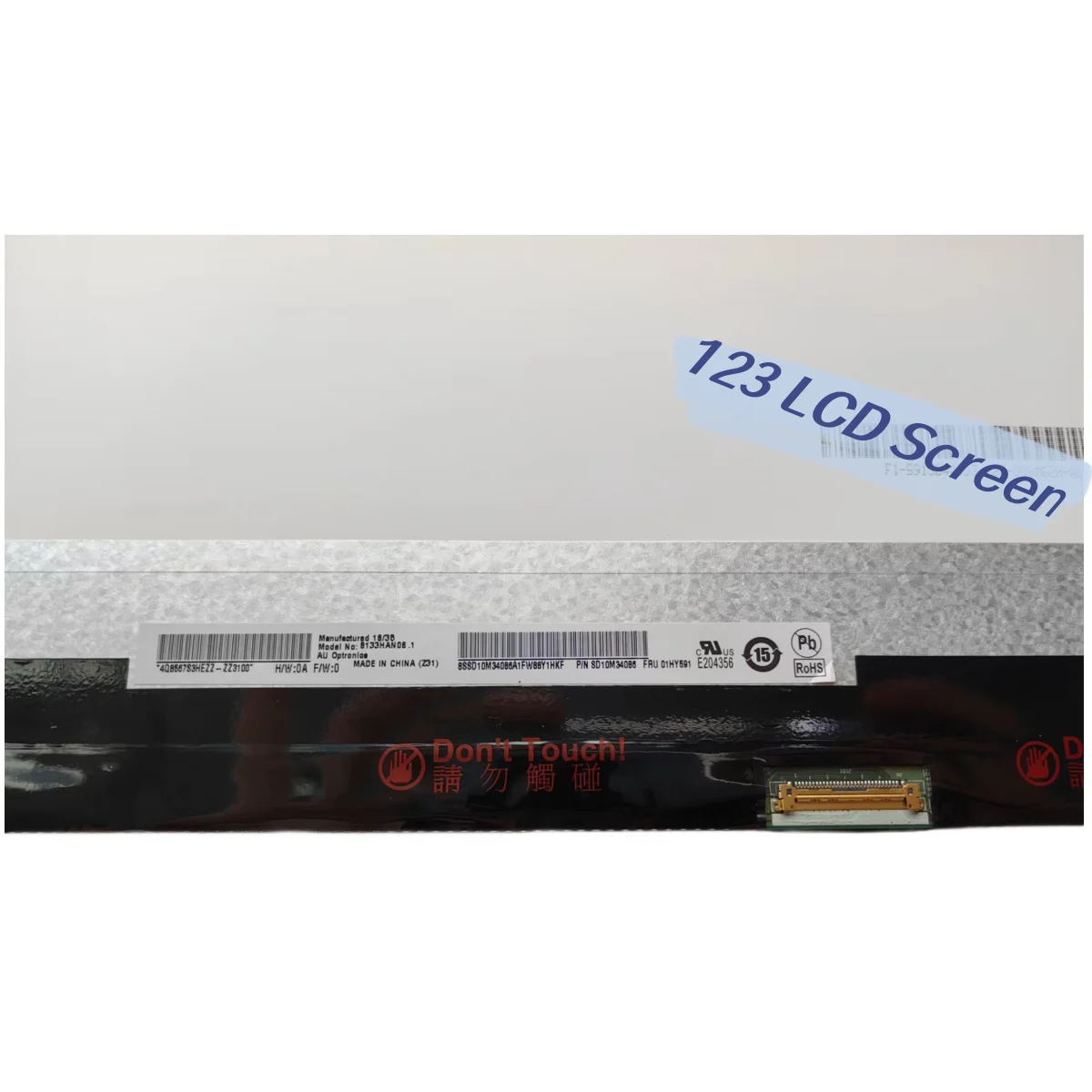 Imagem -02 - Painel de Exibição do Portátil para Lenovo Thinkpad Fhd Ips Lcd Matrix Screen B133han06.1 Nv133fhm-n42 Lm133lf1l L380 L390 s2 133 em