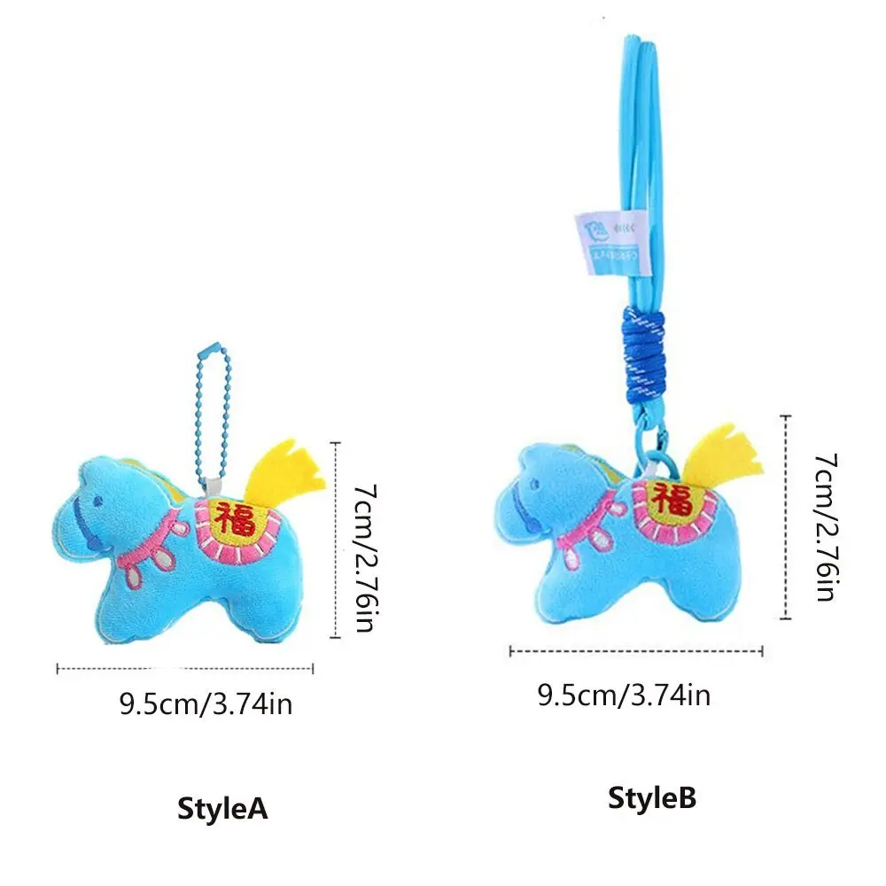 LLavero de peluche con forma de caballo, decoración colgante, diseño bonito, llavero del año del caballo, adornos para mochila, mascota de la suerte