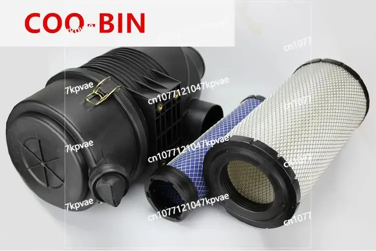 For HELI H2000 5-10T Air Filter Housing (HL5-10T/Plastic 1634 Original Forklift Air Filter Assembly Forklift Accessories