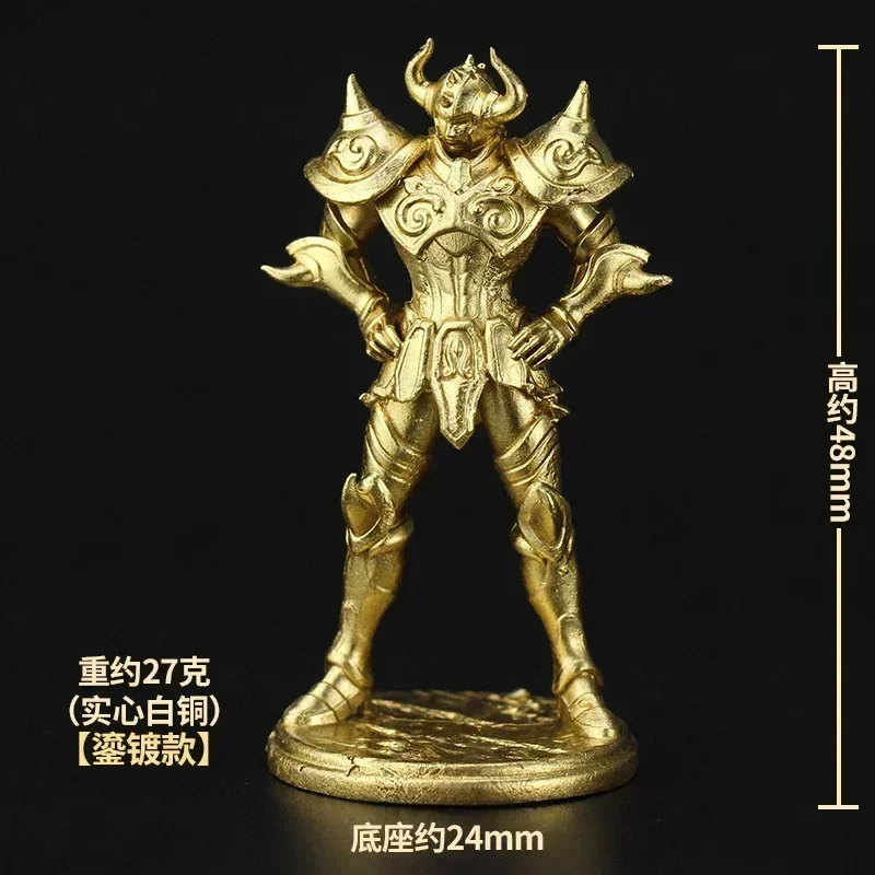 Figurines de Saint Seiya en Métal et Laiton, Modèle de Soldat, Pré-vente, Pièces d'Échecs de Jeu de Société, Ornements de Signe du Zodiaque, Cadeau de Noël, 5cm