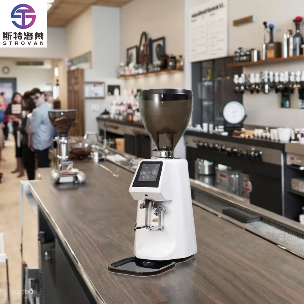 

Professional 74mm Bean Automatic Industrial Espresso Electric Commercial Coffee Grinder Machine