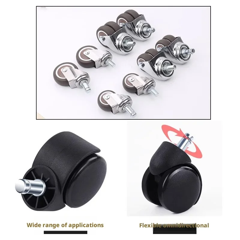 5 Pcs M10/M11 Circlip/Screw Swivel Chair Bread Wheel Silent Black Furniture Casters Desk Five-star Rack Universal Flat