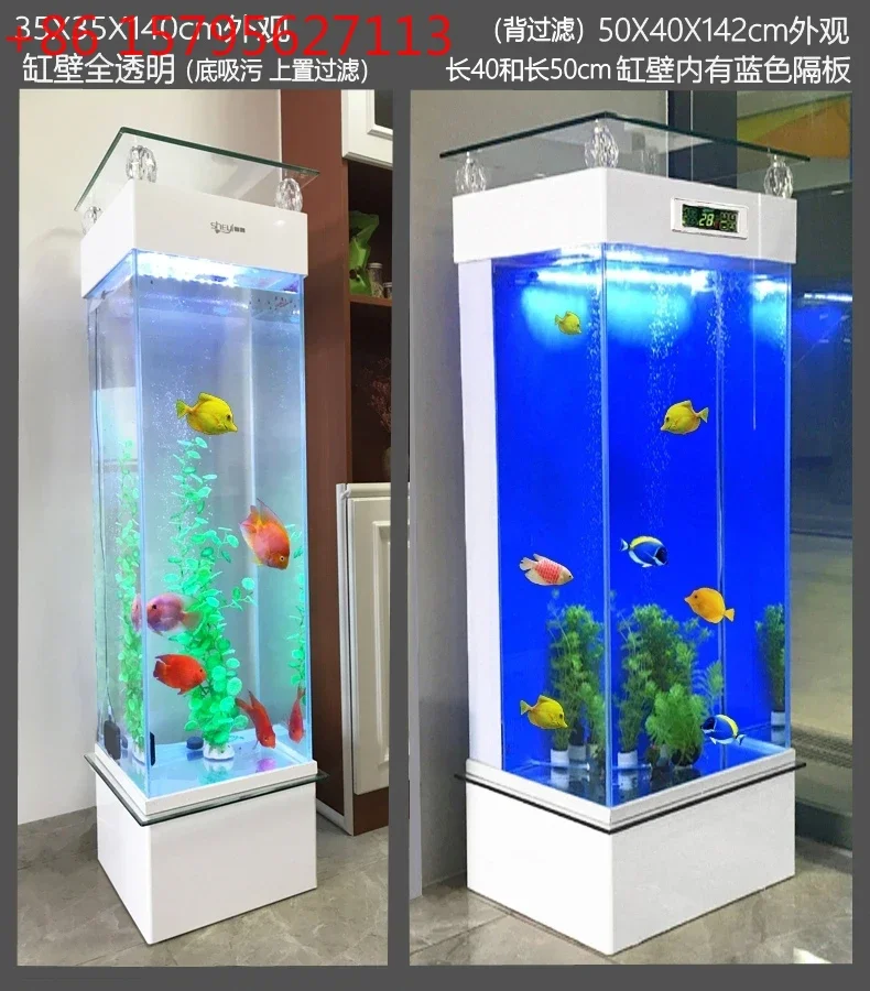 

Living Room Small Aquarium Household Change Water Rectangular Floor Fish Tank Super White Glass Vertical