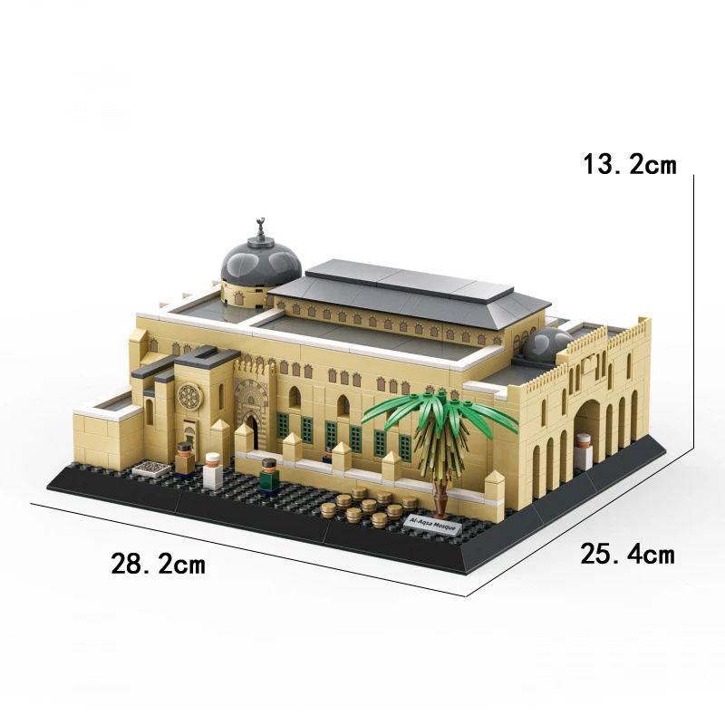 الإبداعية العالم الشهير العمارة الثقافية بنة البناء القدس Aqsa مسجد نموذج مجموعات لعبة الطوب جمع #4