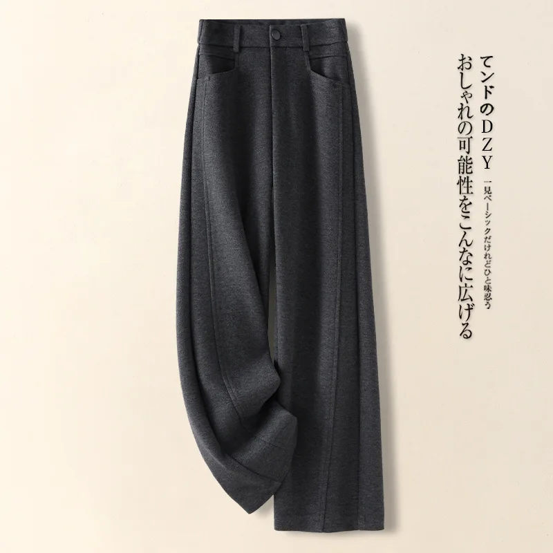 

Gray Pants for Women, and Winter, Elegant Glutinous Rice Pants, Fleece-Lined, Thickened Woolen Straight-Leg Pant