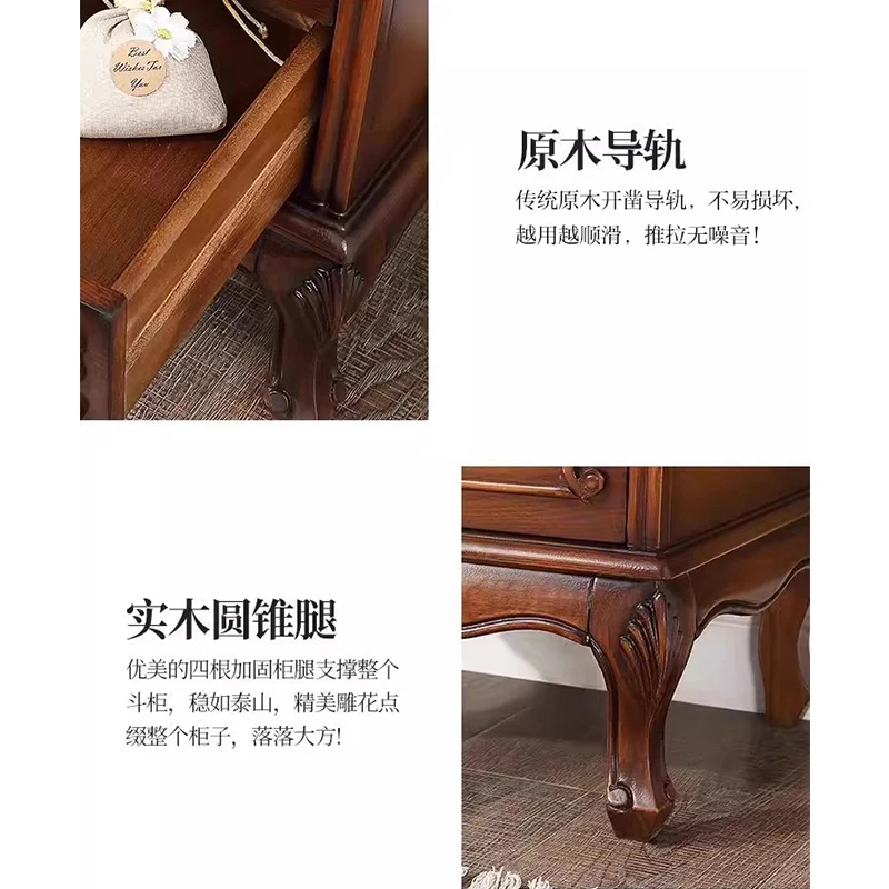 خزانة ذات أدراج أمريكية مصنوعة بالكامل من الخشب الصلب وخزانة جانبية لغرفة المعيشة وخزانة عمودية صغيرة وخزانة ذات أدراج لغرفة النوم الرئيسية