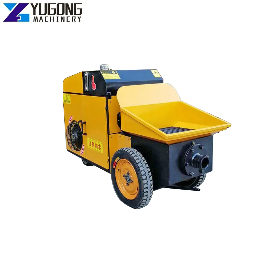 YG High Efficiency Mortar Concrete Pump with Remote Controller Diesel Trailer Pump for Sale