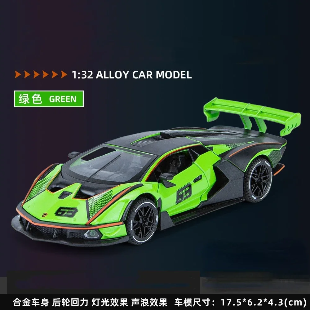 Lamborghini SCV12 modelo de coche de juguete fundido a presión 1:32, puertas extraíbles, sonido y luz que se pueden abrir, colección educativa, regalo para niños A542