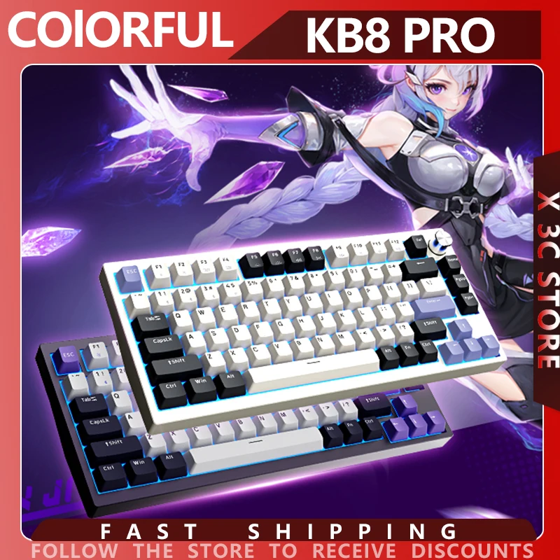 

Красочная механическая клавиатура Bluetooth KB8 Pro, структура, полностью алюминиевая ручка с возможностью горячей замены, RGB, беспроводная игровая клавиатура для ПК