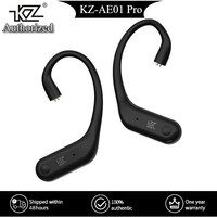 KZ-AE01 PRO is equipped with Qualcomm's new generation S3 platform chip, low-power noise reduction  Bluetooth module