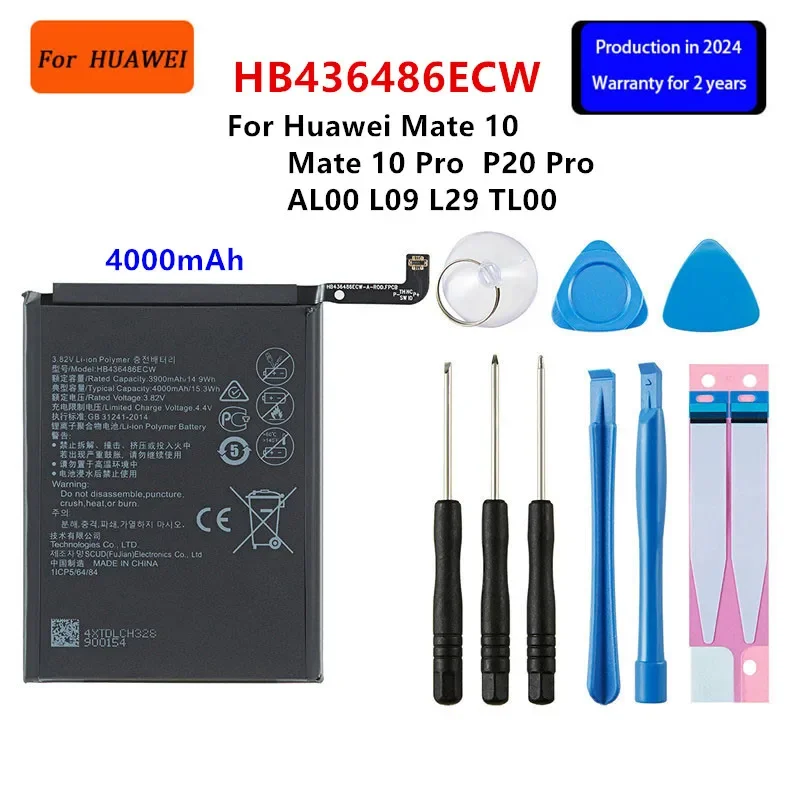 

Orginal HB436486ECW 4000mAh Battery For Huawei Mate 10 Mate 10 Pro /P20 Pro AL00 L09 L29 TL00 Batteries +Tools