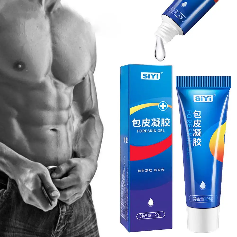 20ML ชาย Foreskin Phimosis Correction GEL ทางกายภาพปรับปรุงอวัยวะเพศชายหัว Prepuce Liquid Prepuce GEL Repair Essence น้ํามันหล่อลื่น