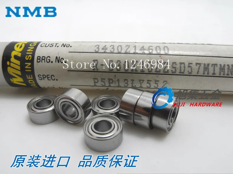 [SA]Japan's high-speed bearings NMB R-830ZZ  693ZZ model four-wheel electric motors 3 * 8 * 4 --50pcs/lot