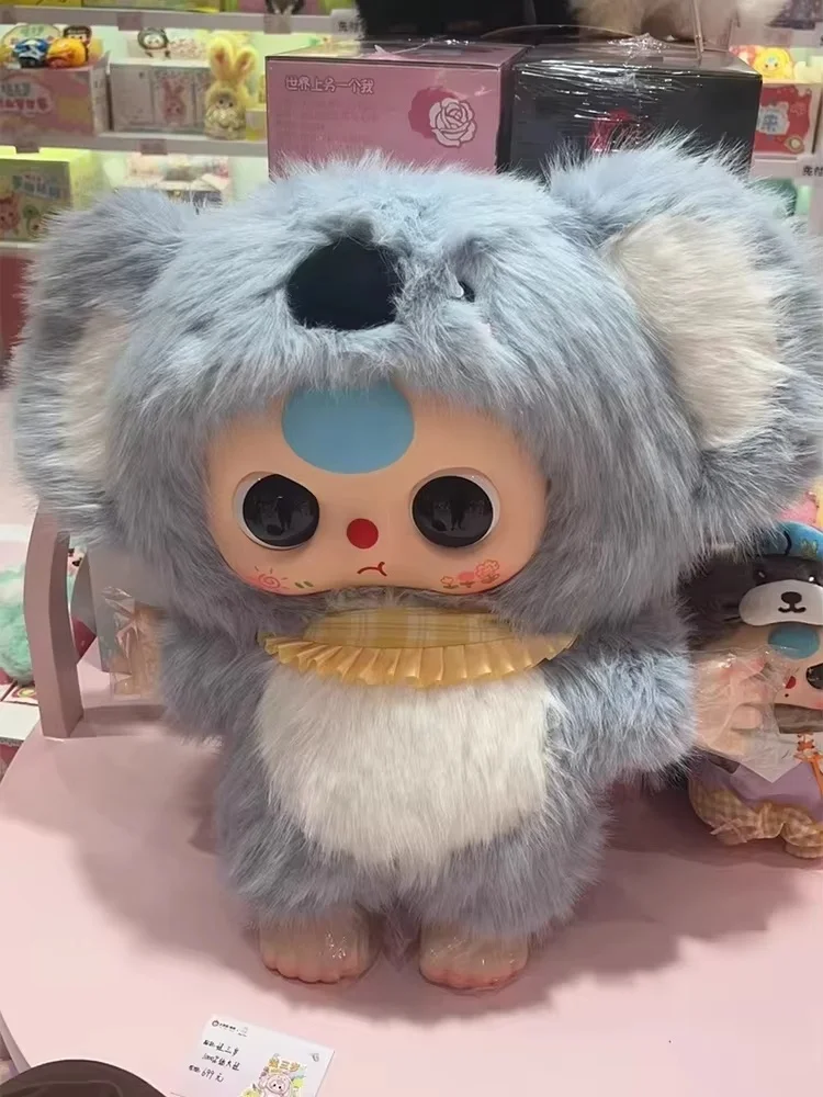 Limited Baby Three 1000% V2 Large Doll Blind Box Vinyl Plush Dolls