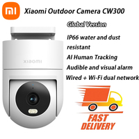 Global Version Xiaomi Outdoor Camera CW300 2.5K ultra-clear picture quality 4MP AI Human Tracking IP66 Water Two-way Intercom