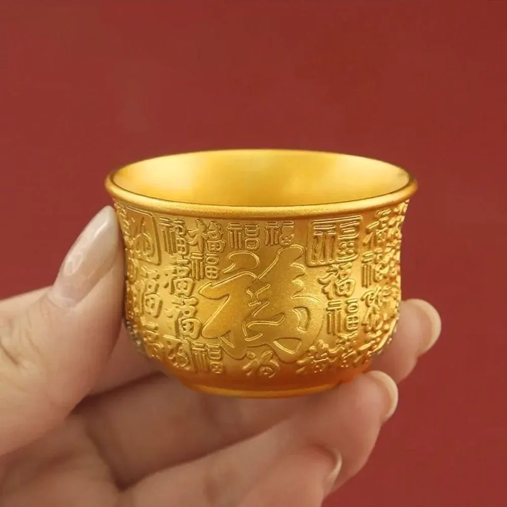 6pcs Ritual Alloy Tea Cup Gold/Silver Auspicious Fu Embossed Wine Cup Mini Offering Water Bowl Temple