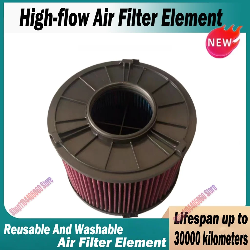 Car High Flow Air Filter For Audi B9 A4 A5 Q5 Avant Sportback1.4T 2.0T 40 45 50 55TFSI 8W0133843C Washable Reusable