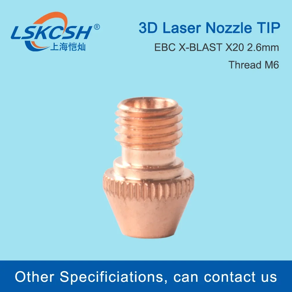  50Pcs/Lot High Quality 3D Fiber Laser Nozzle Tip Suitable For EBC X-Blast X20 2085524 Fiber Nozzle Holder Ceramic 936678