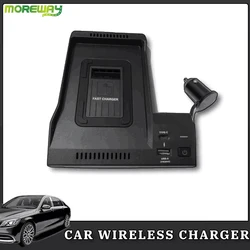Wireless Charger For Mercedes Benz W213 E-Class E200 E300 E260 2022 Fast Mobile Charge Phone Stand Plug and Play Car Accessories