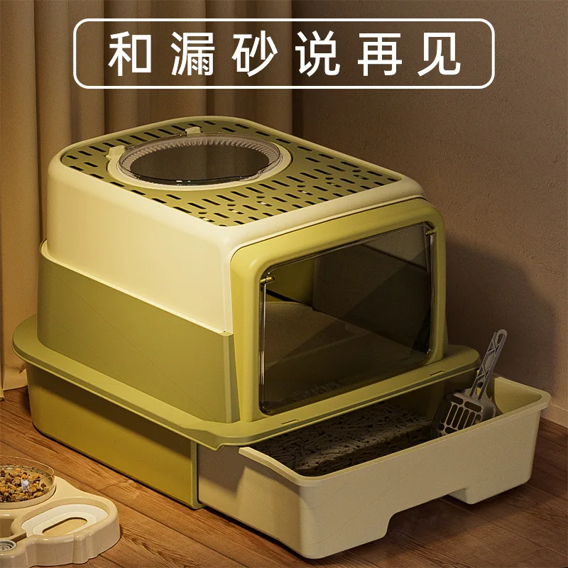 oversized cat litter box, three-layer anti-take-out odor-proof cat toilet drawer UVC-super sterilization cat litter box