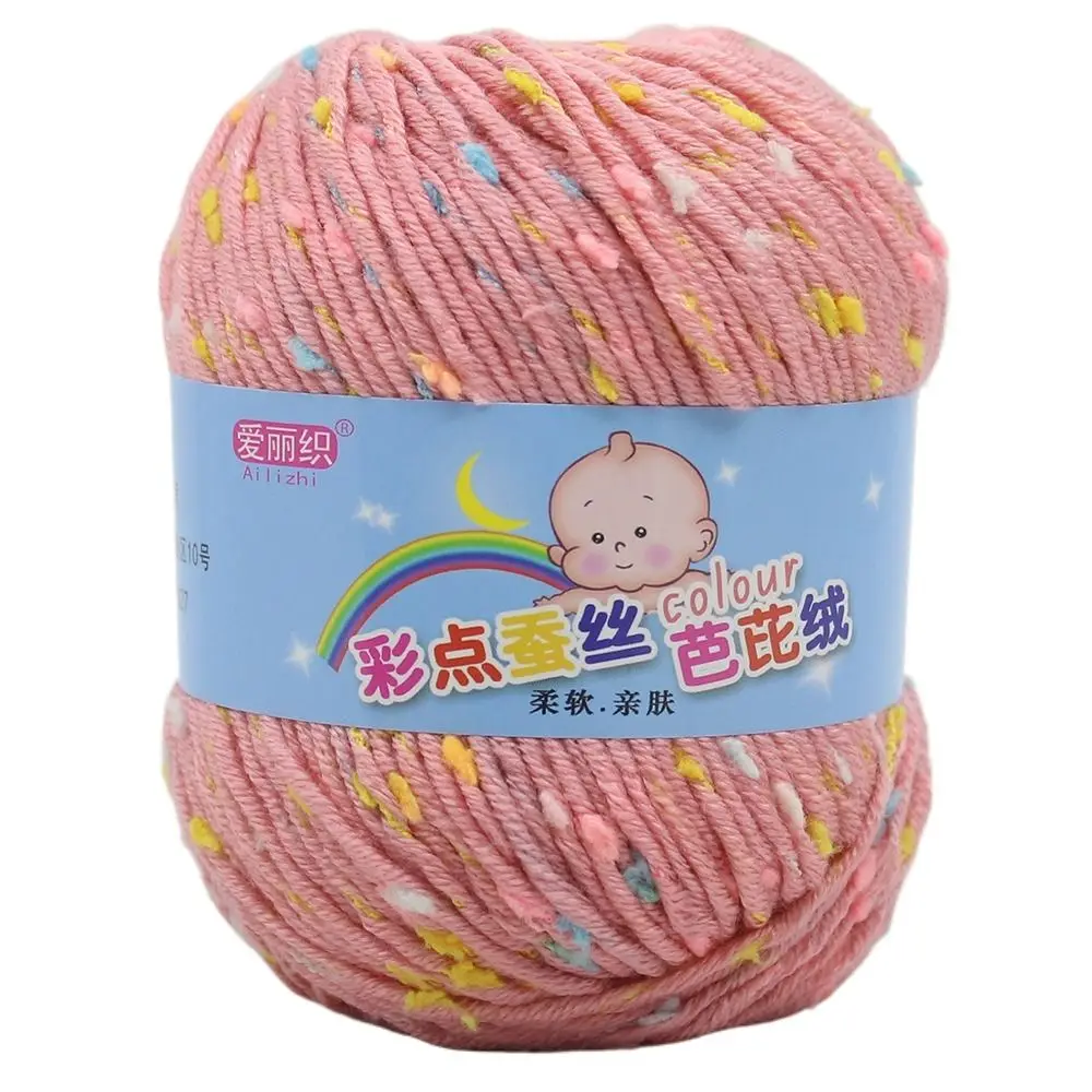 Practical 50g/Roll Wool Yarn Multicolor Soft Scarf Line Thick Baby Cotton Yarn Ball For Basket Carpets