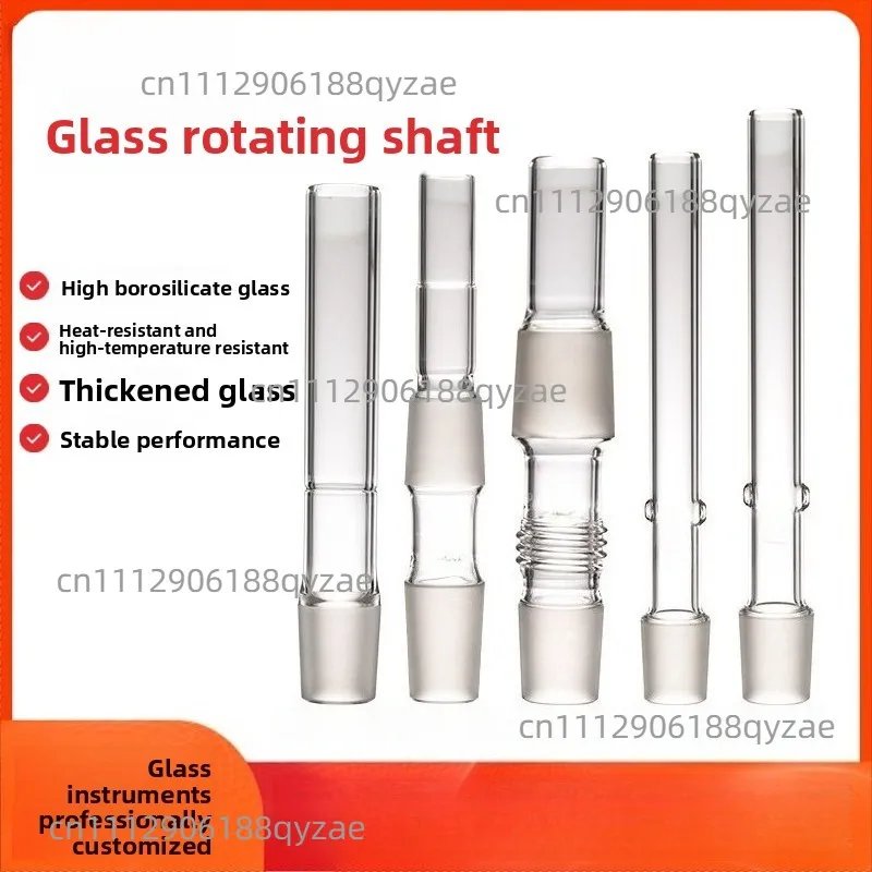 Glass Rotary Shaft & Vapor Duct for Rotary Evaporator – Replacement Parts for RV3/RV8/RV10 Series, Lab Evaporator Systems