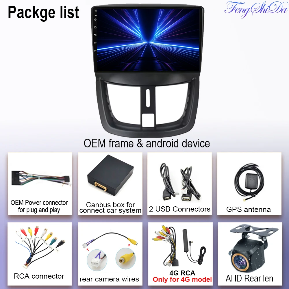 Android 16 for Car Radio Peugeot 207 207CC 2006-2015 Multimedia Video Player 2 din Carplay Bluetooth Mirror Link 8 Core Wifi 4G