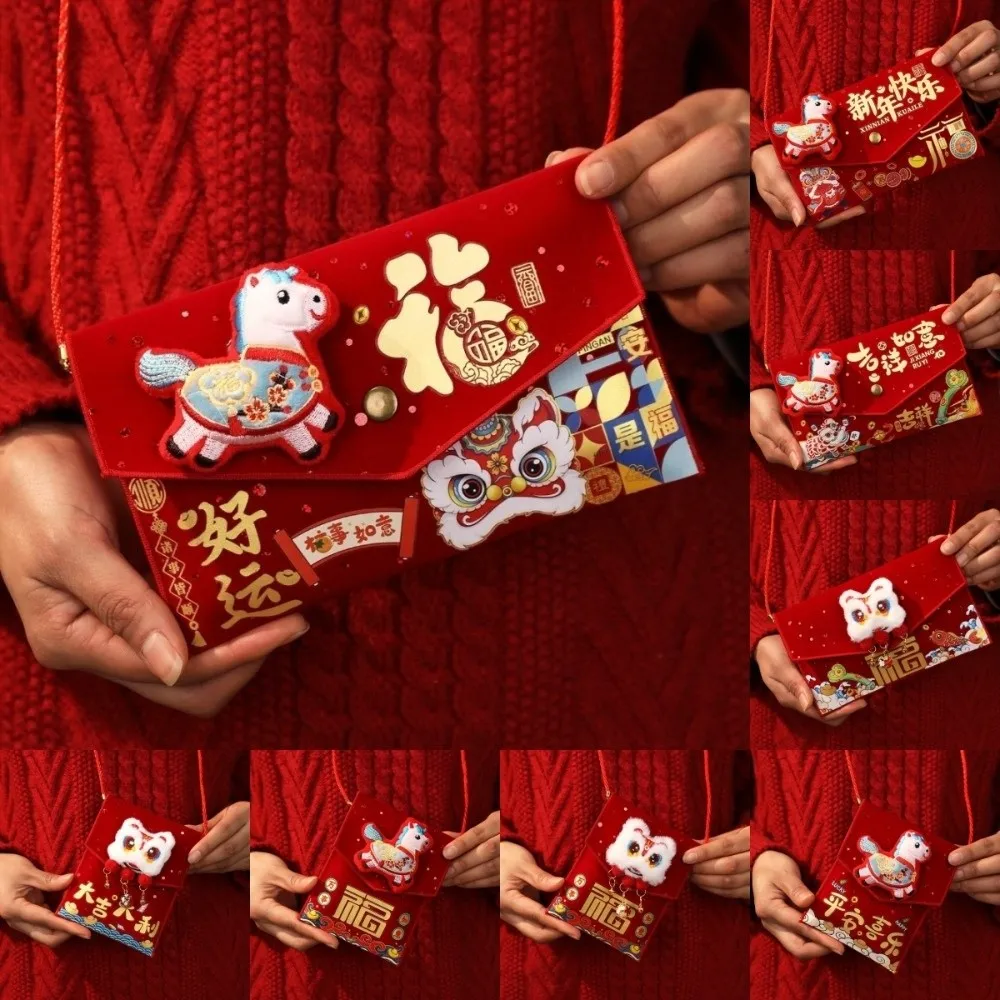 

Chinese Style Cloth Horse Red Envelope 3D Cartoon Pony Traditional Brocade Red Pocket 2026 Year of The Horse Best Wishes